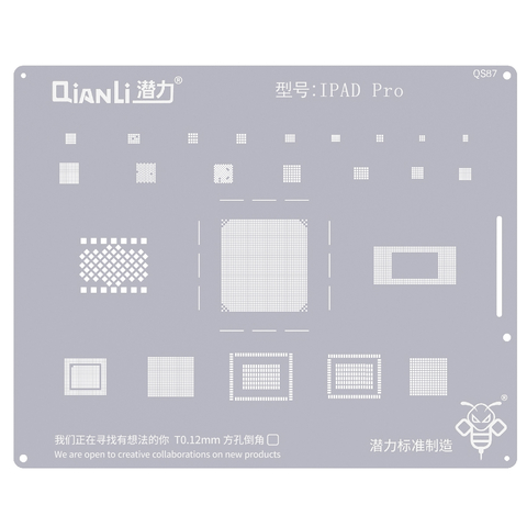 Stencil Reballing iPad Pro QianLi QS87